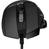 Logitech G502 HERO High Performance Gaming Mouse