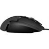 Logitech G502 HERO High Performance Gaming Mouse