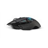 Logitech G502 Lightspeed