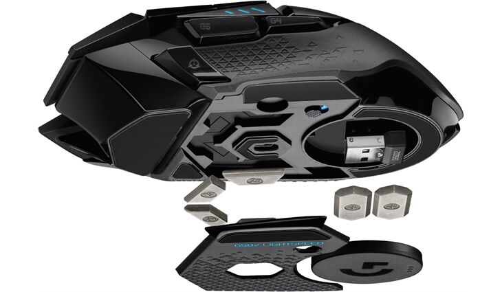 Logitech G502 Lightspeed