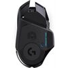 Logitech G502 Lightspeed