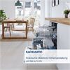 Constructa CG6VX01EBD vollintregierbar