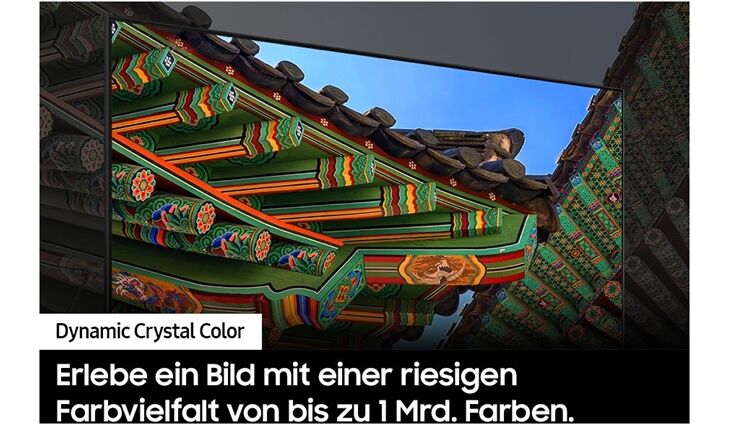Samsung GU75DU8079U