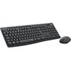 Logitech MK295 Silent Wireless Combo