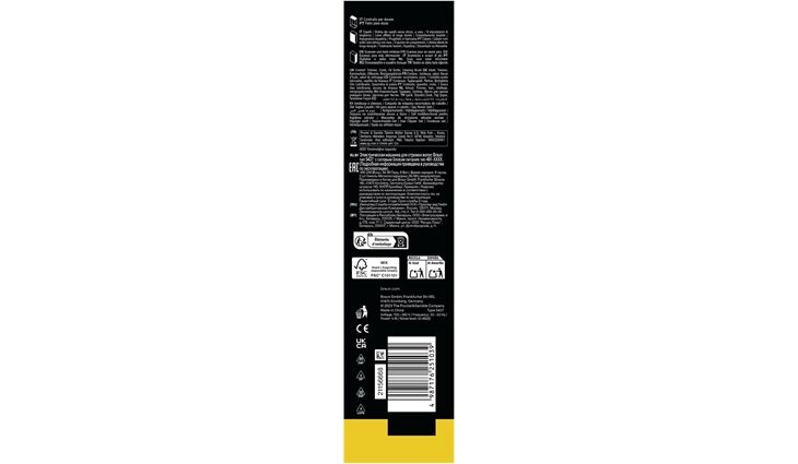 Braun HC5510 HairClipper